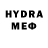 МЕФ VHQ Red Sa'led