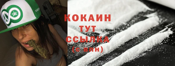 кокс Коряжма