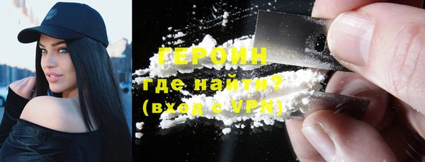 гашиш Костерёво