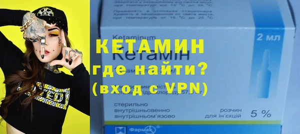 гашиш Костерёво
