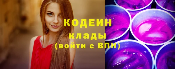 ECSTASY Корсаков