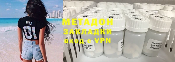 гашиш Костерёво