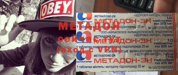 гашиш Костерёво