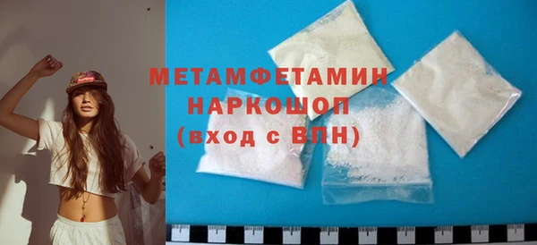 ECSTASY Корсаков