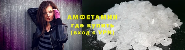 гашиш Костерёво