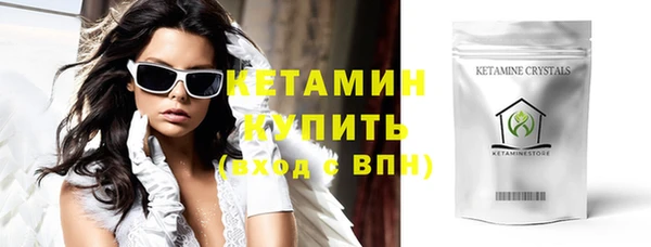 кокс Коряжма