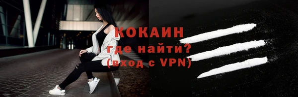 бутират Чегем