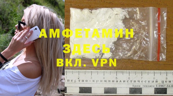 гашиш Костерёво