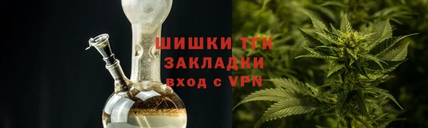 гашиш Костерёво