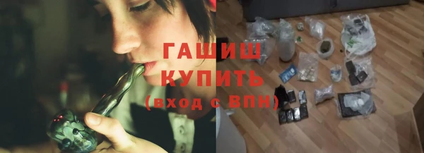 ECSTASY Корсаков