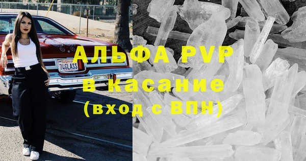 кокс Коряжма