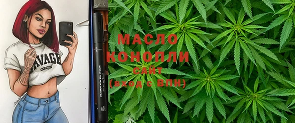 синтетический гашиш Чердынь