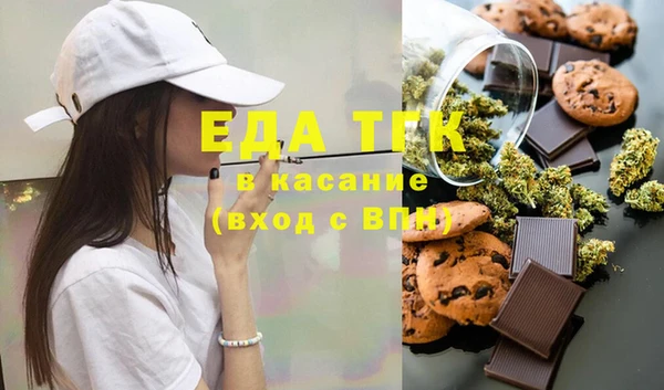 гашиш Костерёво