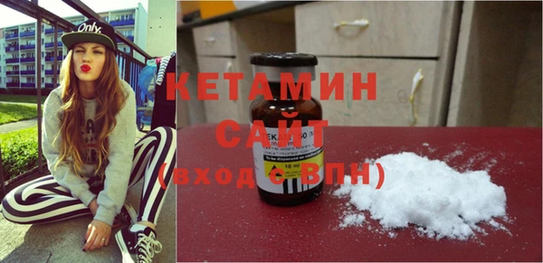 кокс Коряжма
