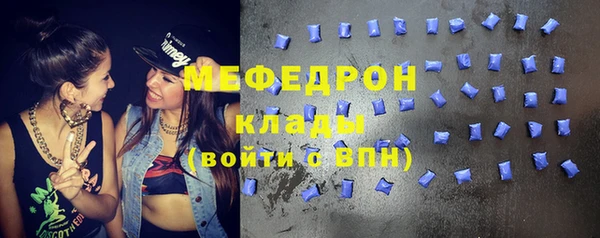 мескалин Чекалин
