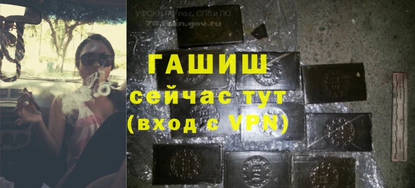 кокс Коряжма