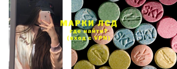 кокс Коряжма