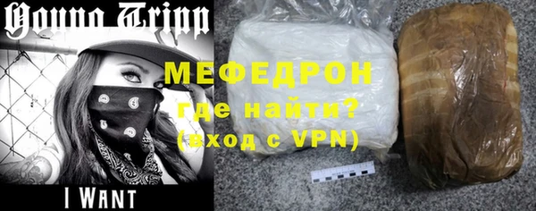 гашиш Костерёво
