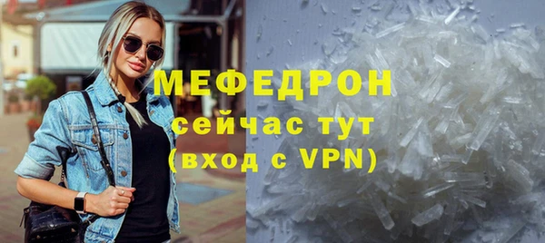 кокс Коряжма