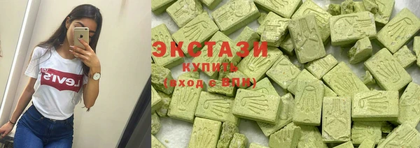гашиш Костерёво