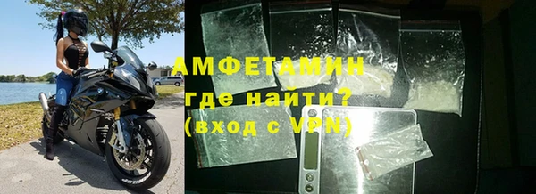 ECSTASY Корсаков
