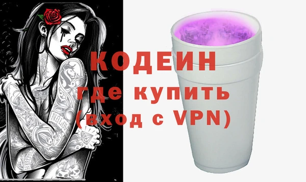 гашиш Костерёво
