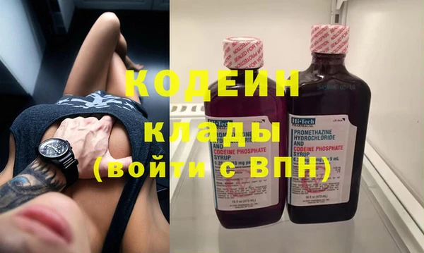 экстази Шали