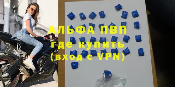 мескалин Чекалин
