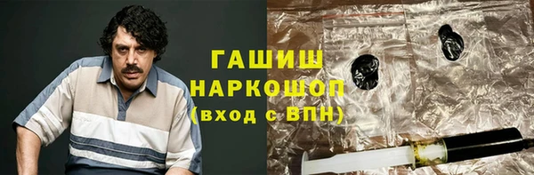 кокс Коряжма