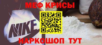 марихуана Кинель