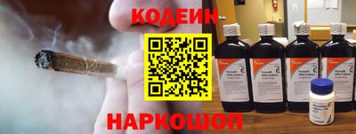 марихуана Кинель