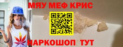 герыч Кимры