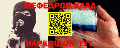 герыч Кимры