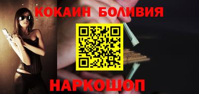 винт Кингисепп
