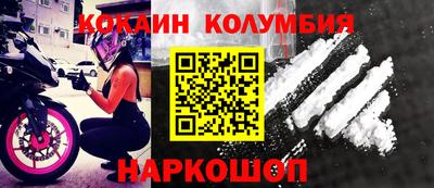 винт Кингисепп