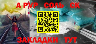 герыч Кимры