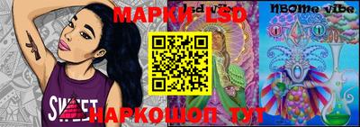 герыч Кимры