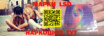 герыч Кимры