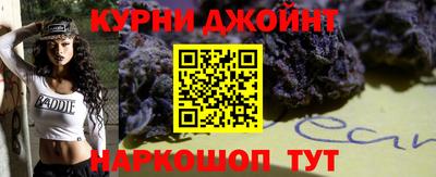 герыч Кимры