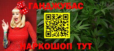 винт Кингисепп