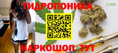 герыч Кимры