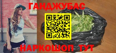 герыч Кимры