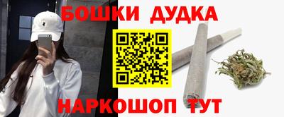 герыч Кимры