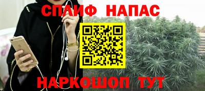 герыч Кимры
