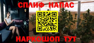 винт Кингисепп