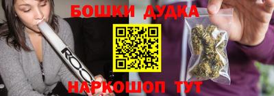 герыч Кимры