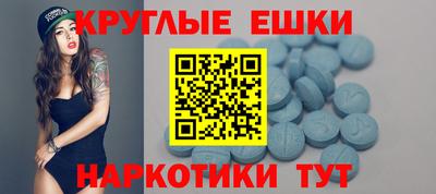 марихуана Кинель