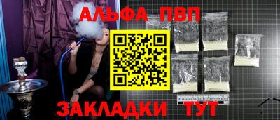 марихуана Кинель