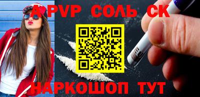 герыч Кимры