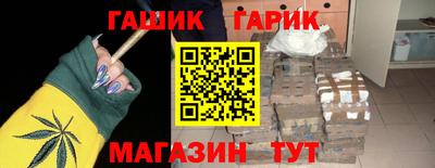 винт Кингисепп